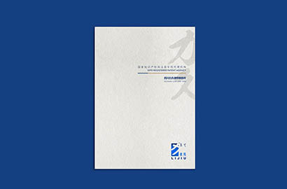 夏县产品画册设计：以用户为中心，解锁产品的价值密码