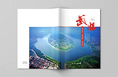 夏县画册设计公司以全流程服务，为品牌画册保驾护航